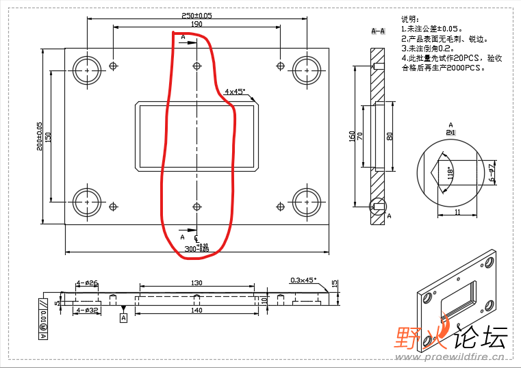 autocad布局出图剖切线只有这种样式