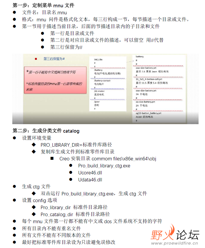 QQ图片20211216144454.png