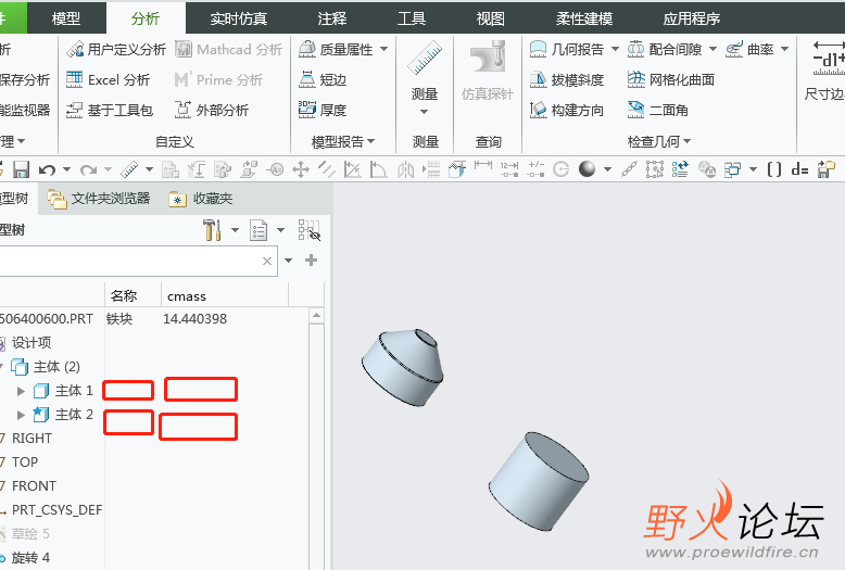 多实体名称总量怎么显示