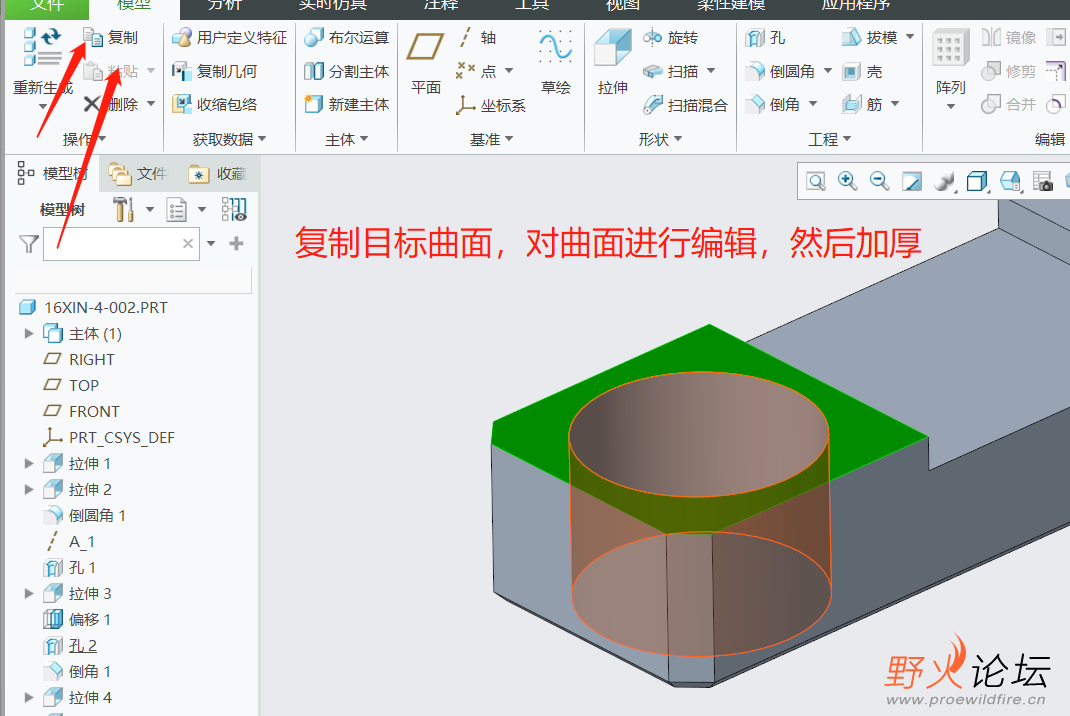 微信截图_20211231091023.png