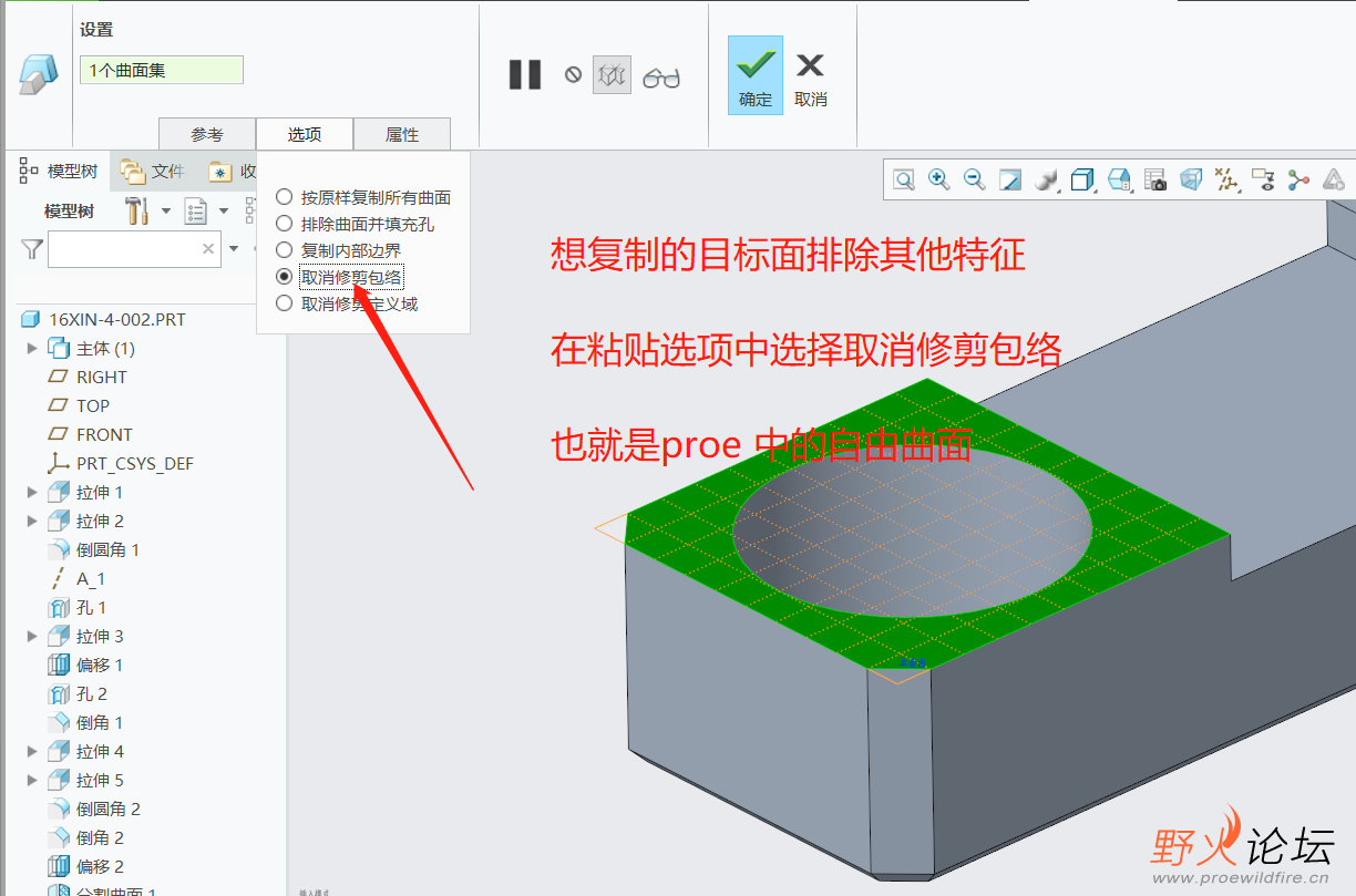 微信截图_20211231091229.png