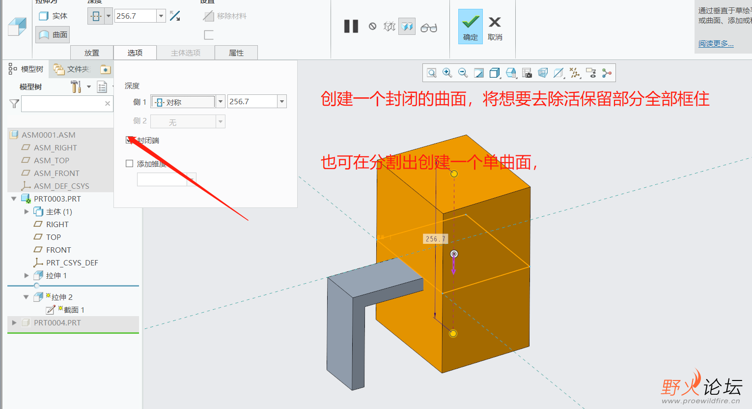 微信截图_20211231094025.png