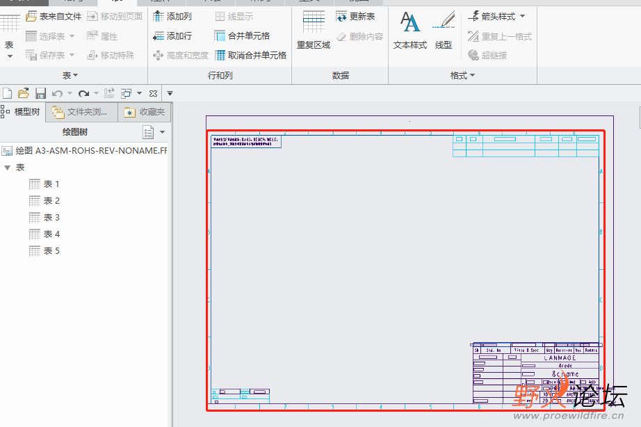 企业微信截图_16414601361053.png