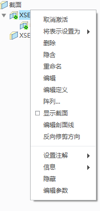 QQ截图20220117110959.png