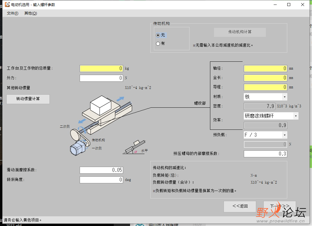 微信图片_20220219162720.png