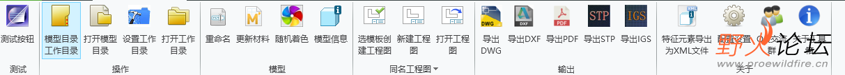 微信图片_20220220162722.png