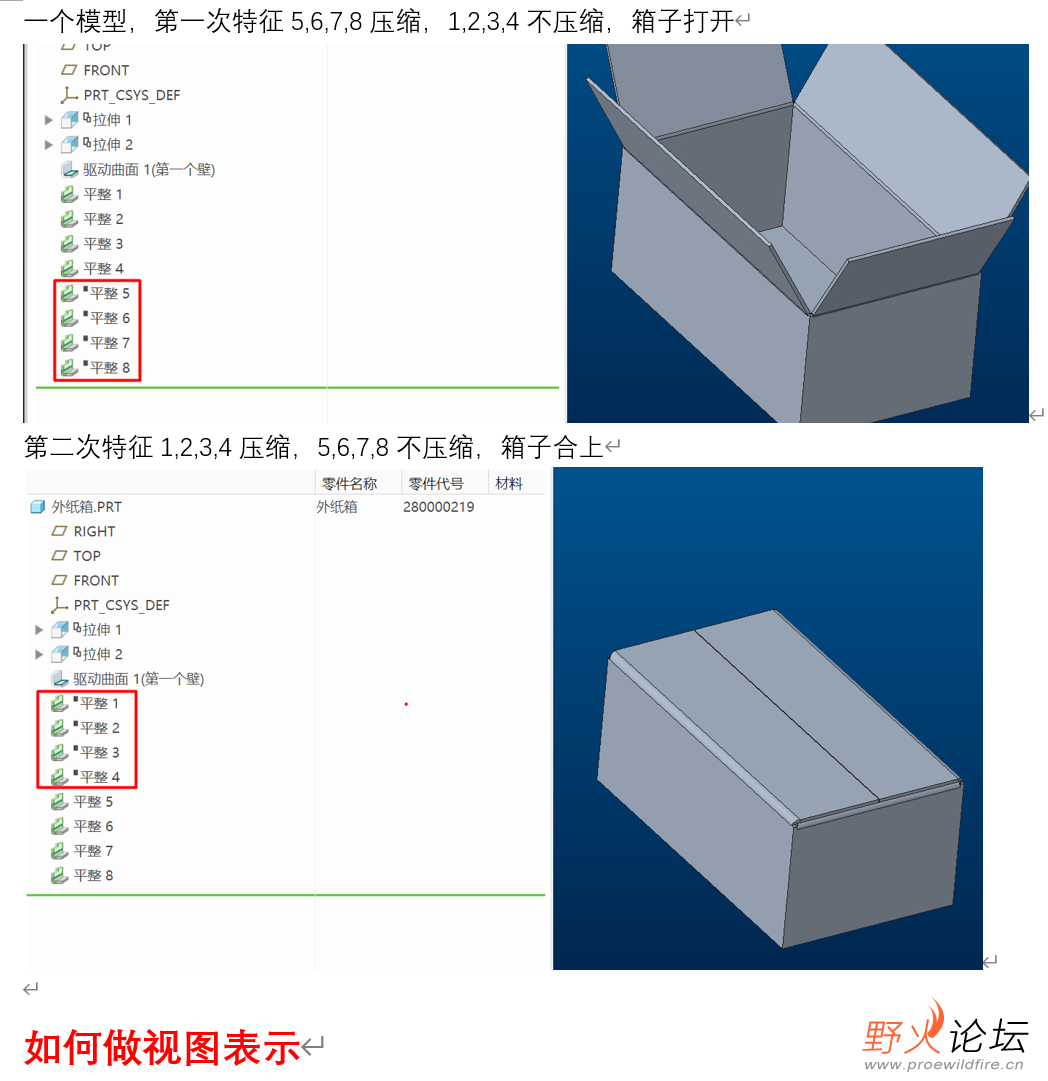 微信图片_20220225092921.png