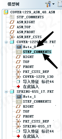 企业微信截图_16461120236611.png