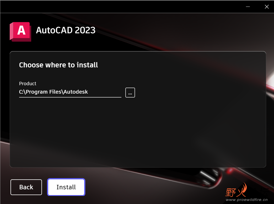 AutoCAD2023英文版