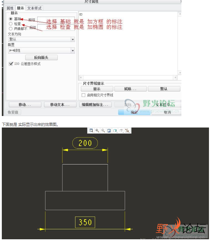 企业微信截图_16500869102101.png