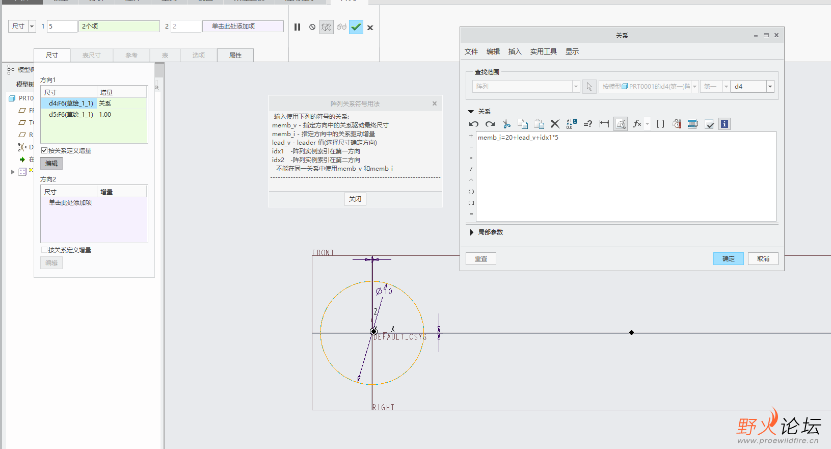 微信图片_20220507120132.png