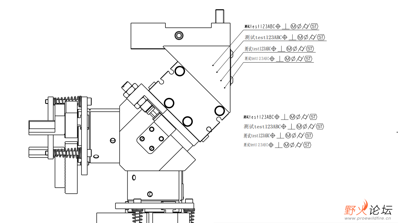 屏幕截图(445).png