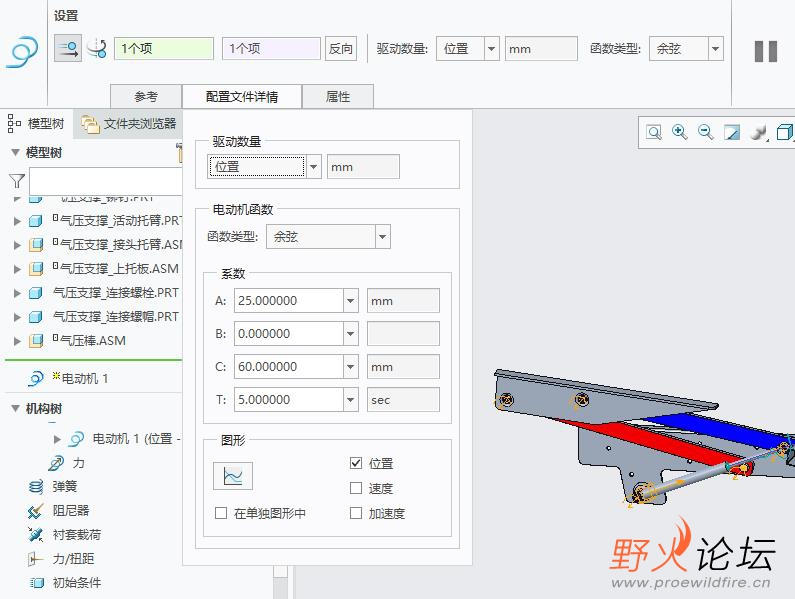 微信截图_20220702184923.jpg