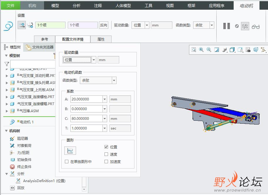 微信截图_20220702224153.jpg