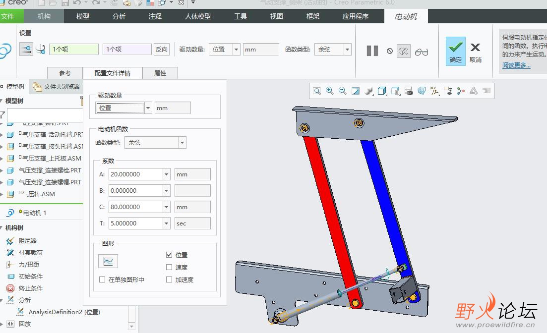 成功_20220703003134.jpg