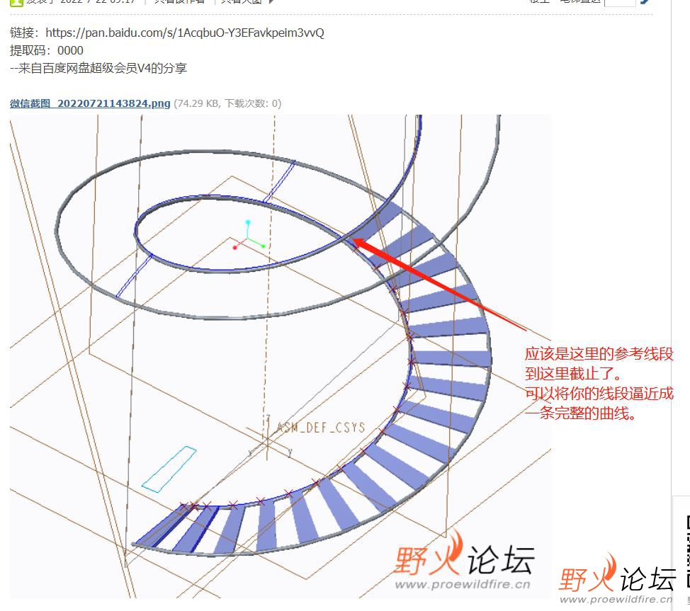 微信图片_20220722114040.jpg