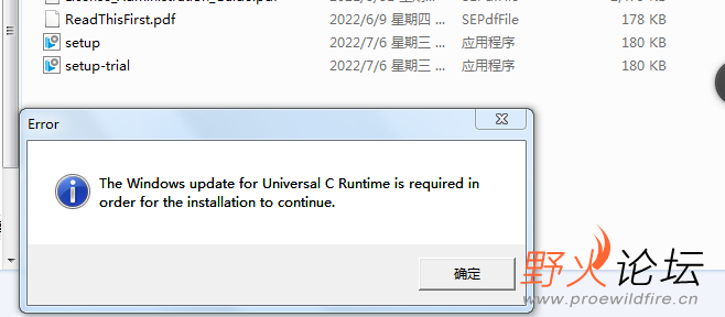 截图1659143478.png