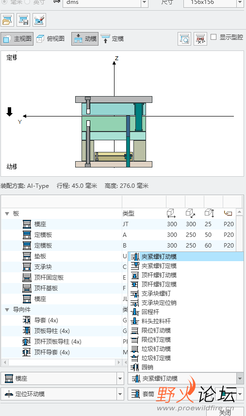 QQ截图20220902211850.png