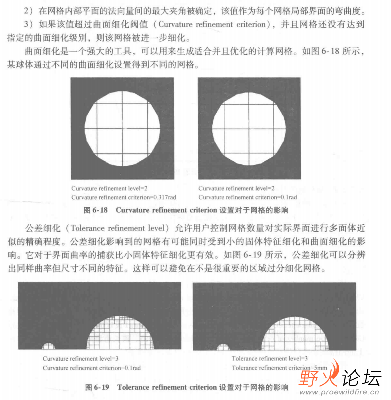 微信截图_20220905092130.png