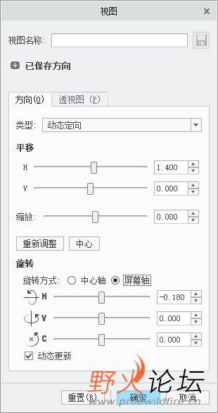 视图卡