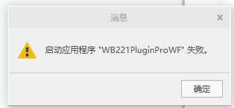 微信图片_20221019174929.png