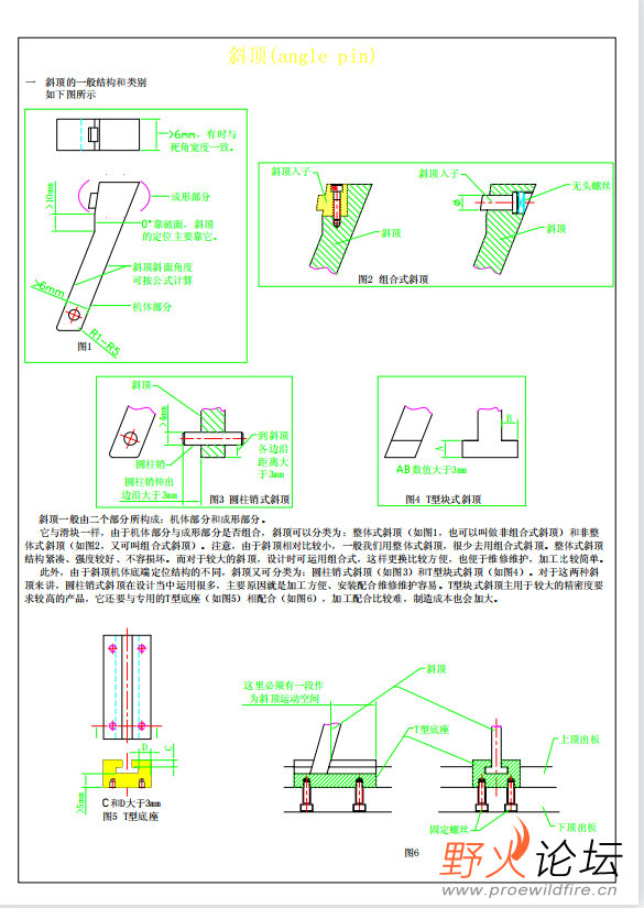 微信图片_20230425113539.png