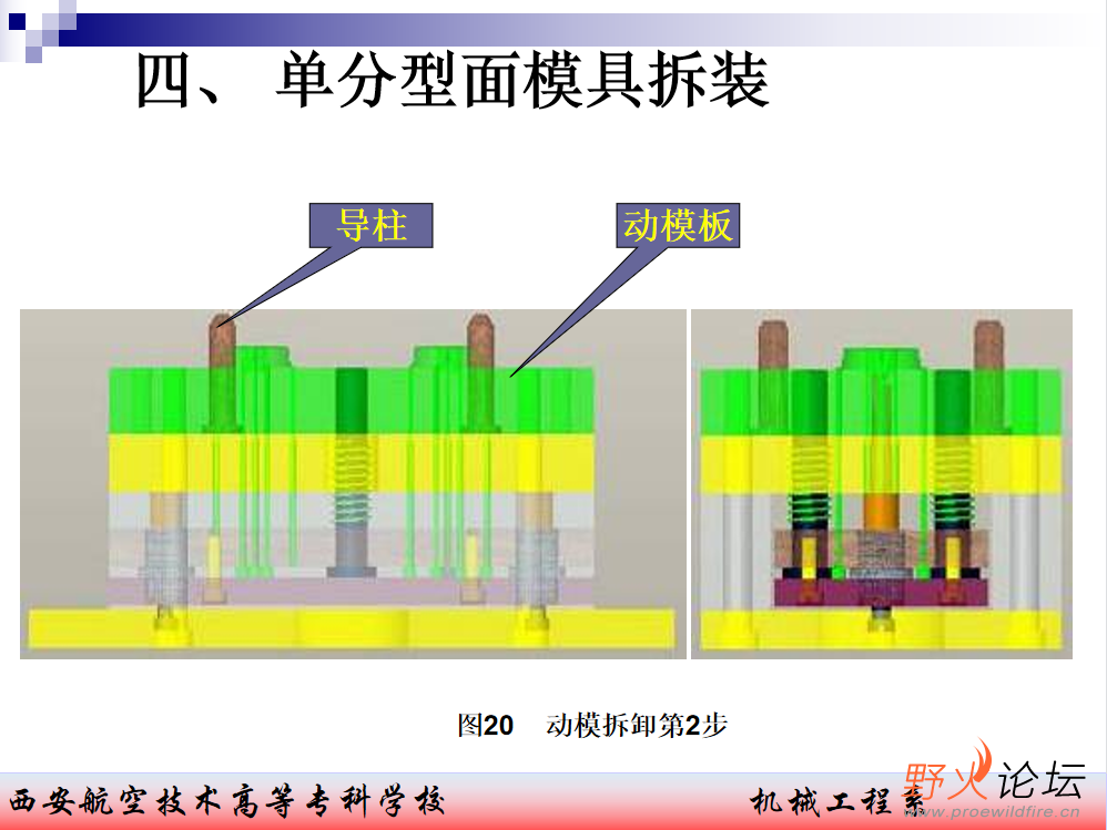 微信图片_202304251347514.png