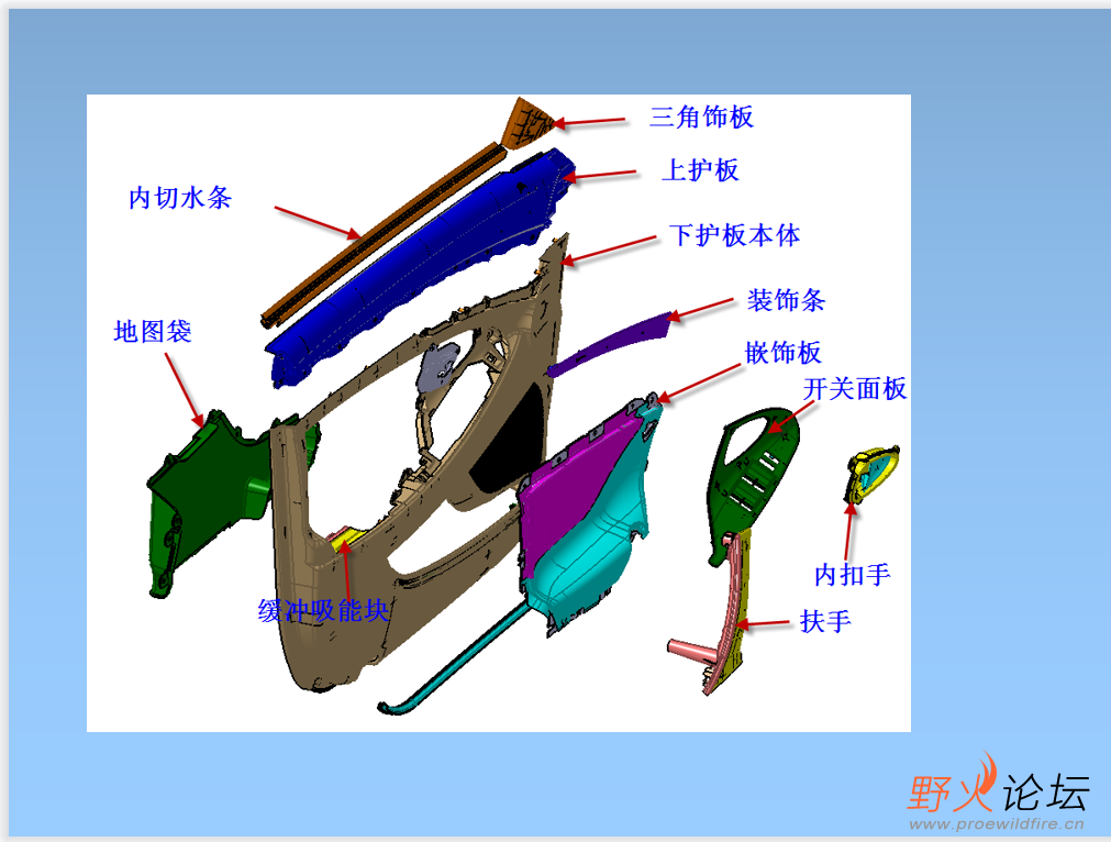 微信图片_202304262103395.png