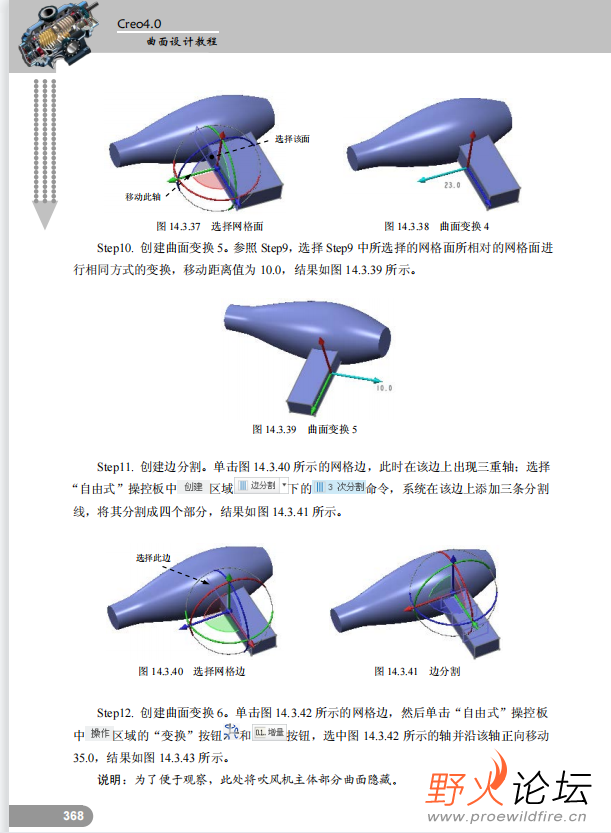 微信图片_202305061540004.png