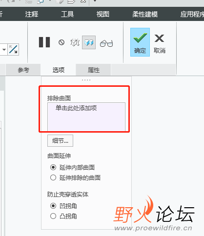 企业微信截图_20230508114150.png