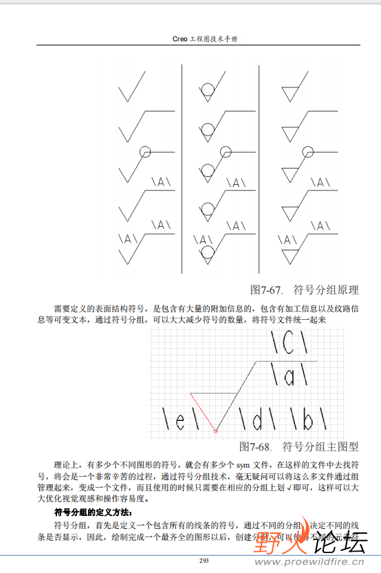 微信图片_202305081404389.png