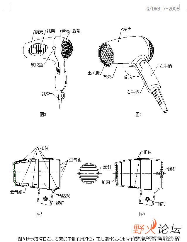 微信图片_202305081510462.png