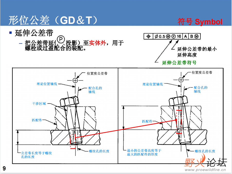 微信图片_202305151727163.png