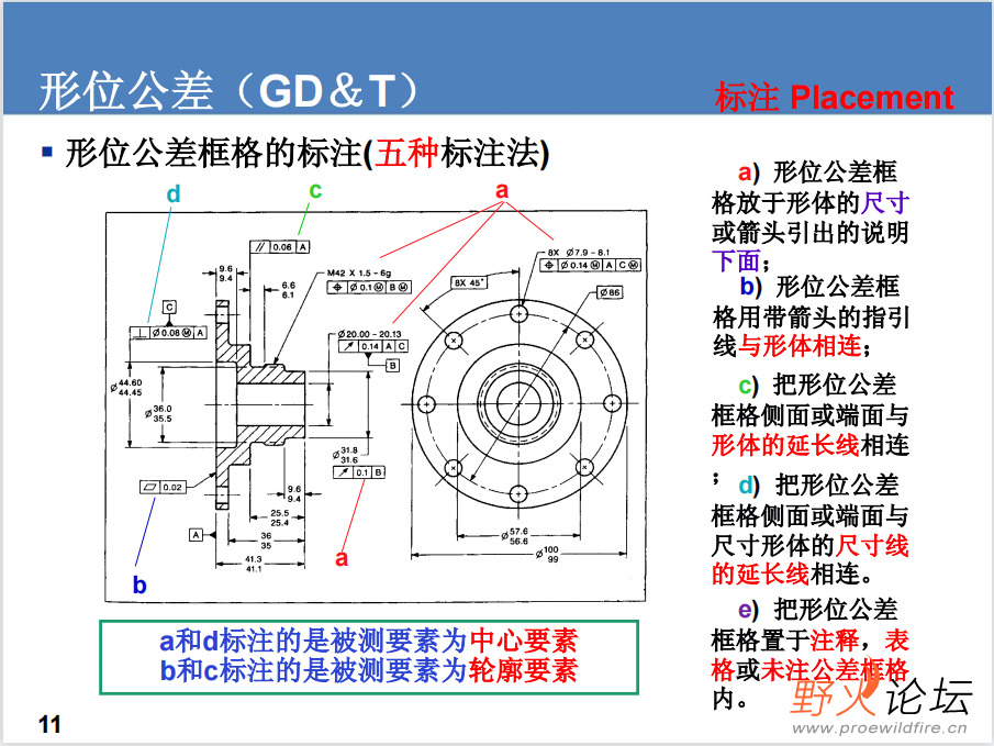 微信图片_202305151727164.png