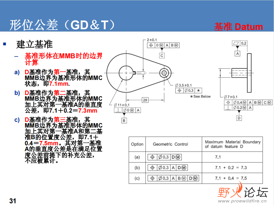 微信图片_202305151727165.png