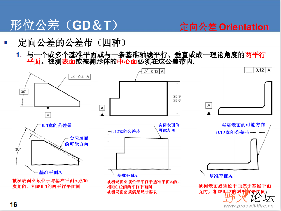 微信图片_202305151731504.png