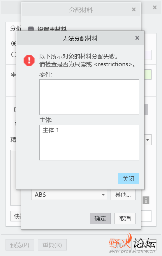 QQ截图20230526215100.png