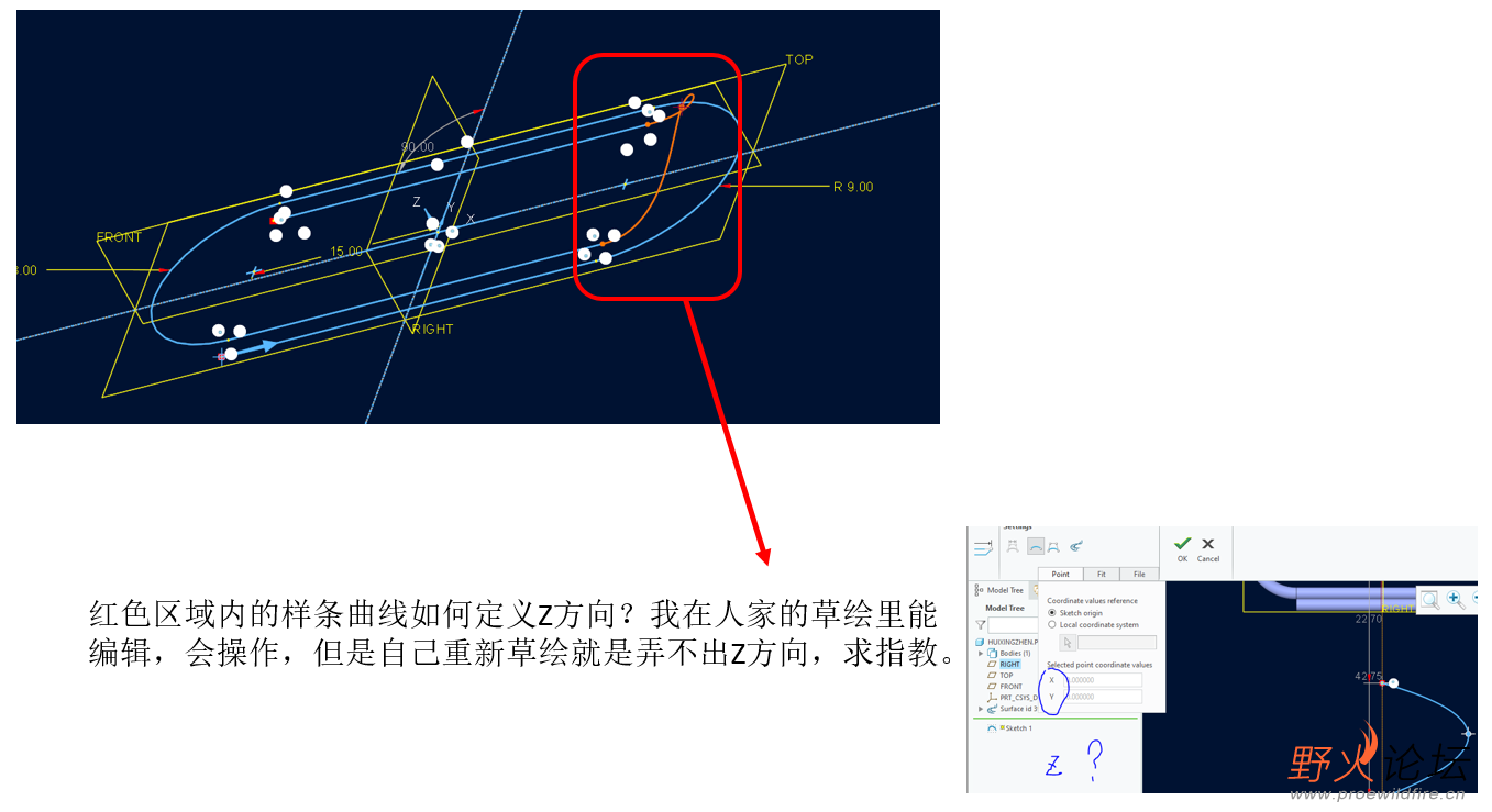 样条曲线.PNG