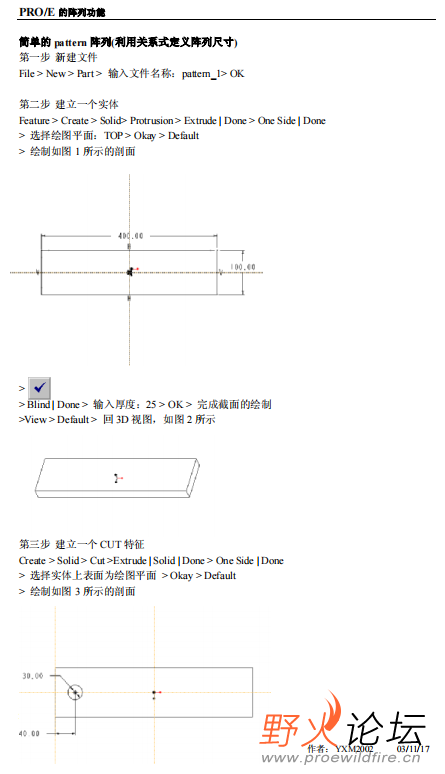 截图32.png