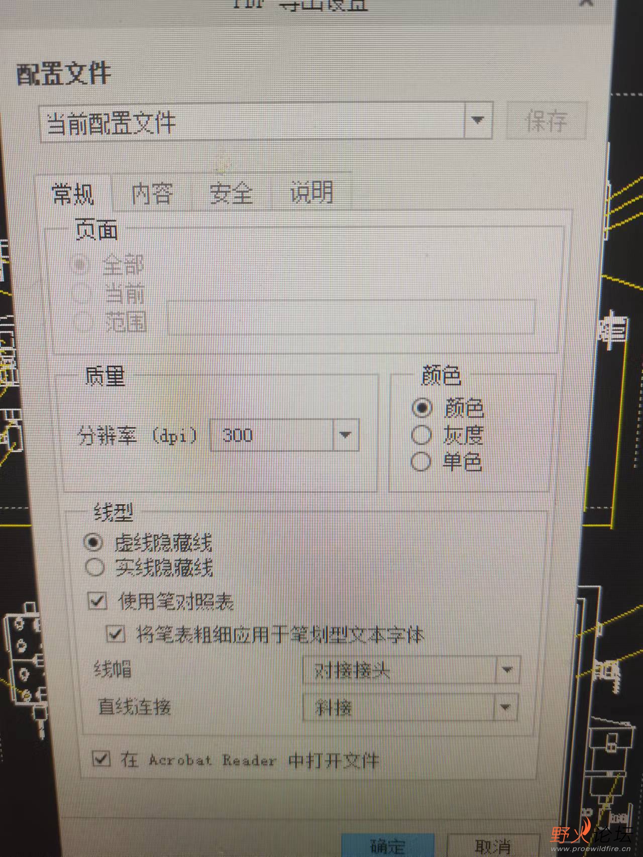 微信图片_20231012070142.jpg