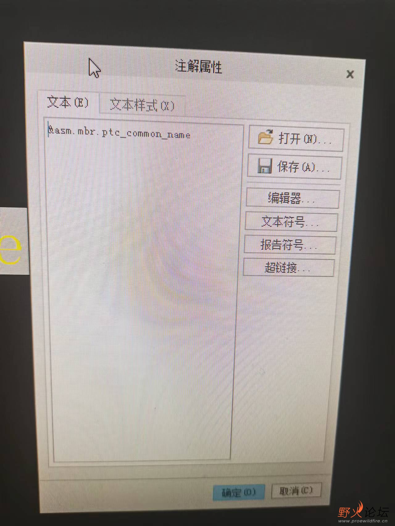 微信图片_20231122195152.jpg