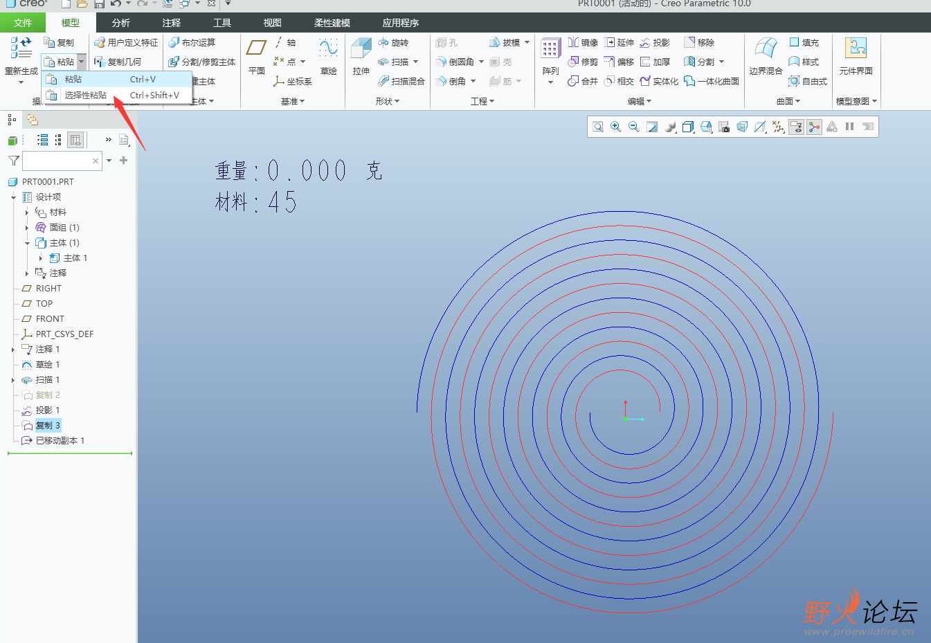 微信图片_20231214093337.png