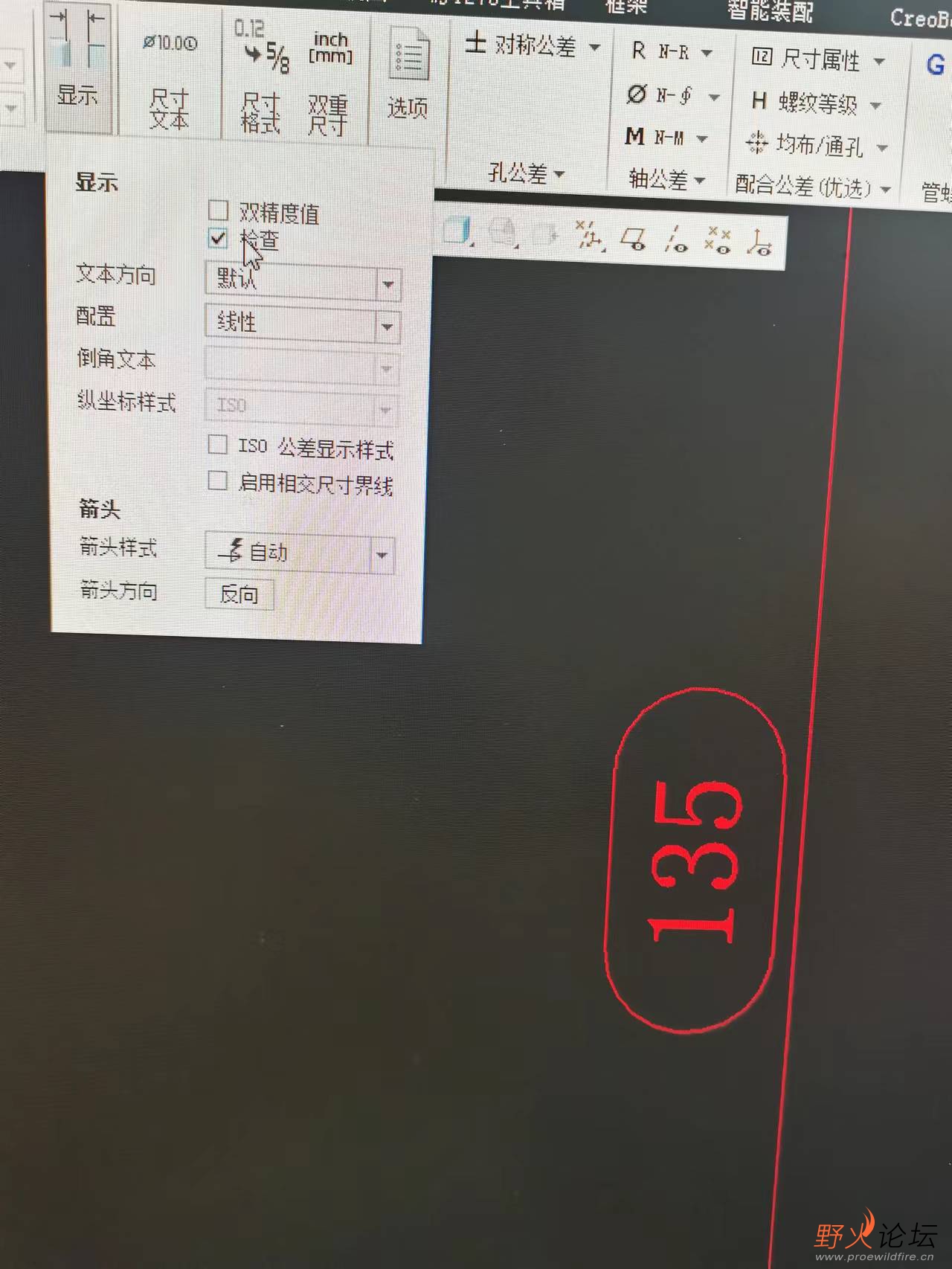 微信图片_20231217134407.jpg