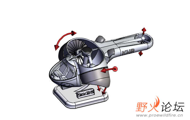 可飞行概念车