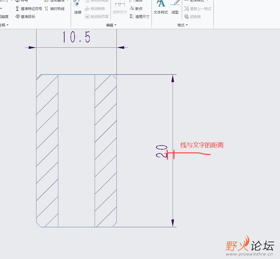 这个文字与线的距离怎么下移呢