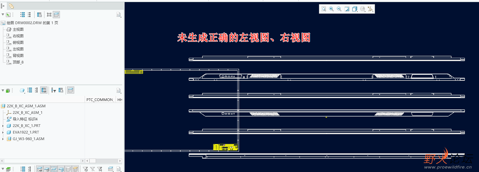 长度大模型