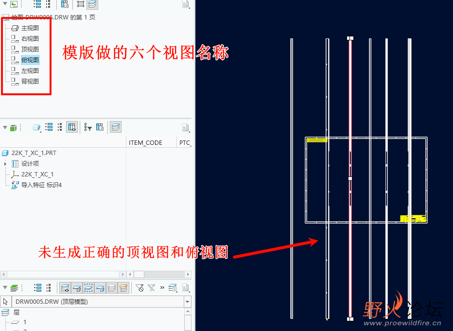 高度大模型