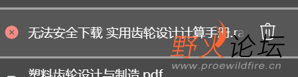 企业微信截图_17142716643096.png