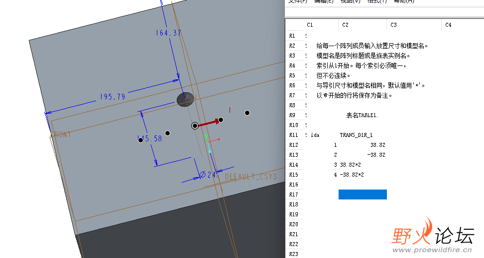 屏幕截图 2024-05-07 222706.png