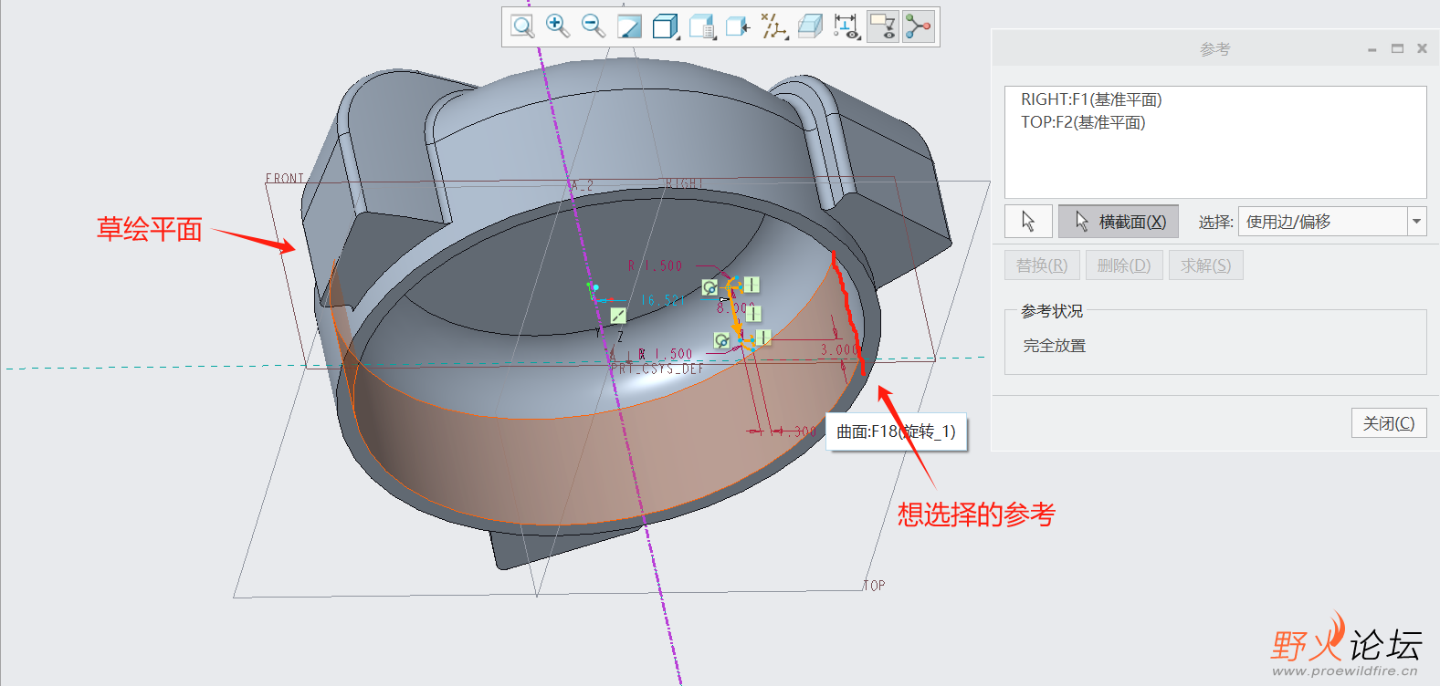 微信图片_20240606163431.png